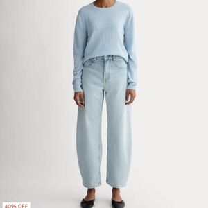 Evereve vintage barrel jeans - subtle barrel